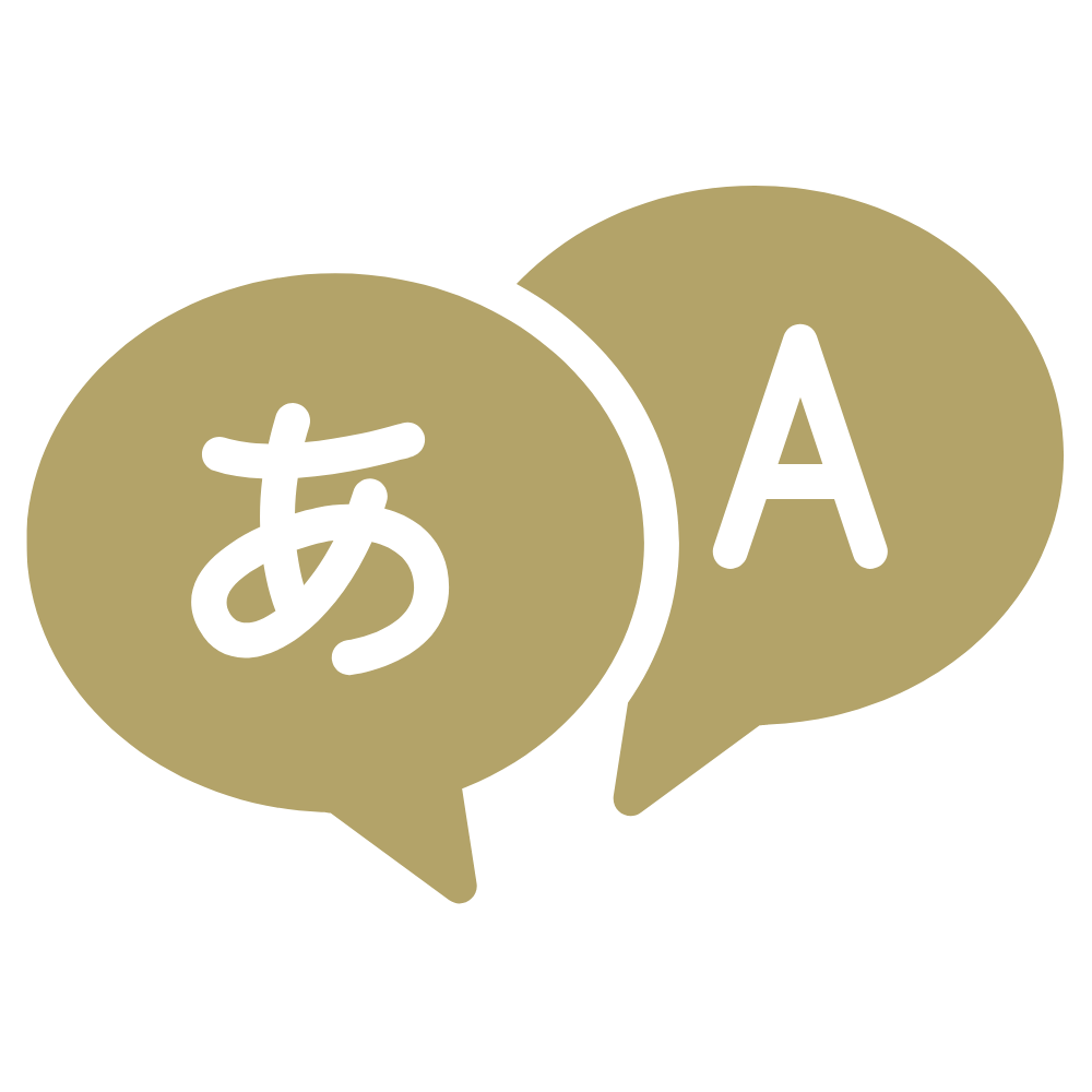 ''